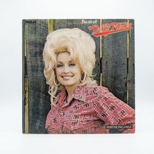 Vintage 1975 Dolly Parton Best of Vinyl LP Gatefold Record